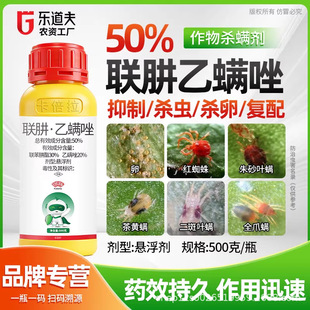 50%�����\�����������ٲ�ݮ�t֩�댣����Ч���x�����S�\�rș