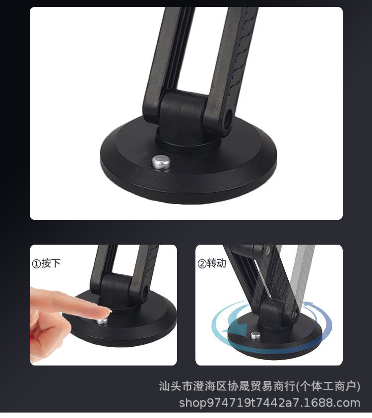 Cross-Border Popular Creative Car Magnetic Mobile Phone Holder Robotic Arm Rotating Folding Super Suction Navigation Holder