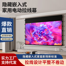 �[��ʽͶӰ�컨Ļ��늄����������Z���b�ذ��ص�픱ڒ��W����Ļ
