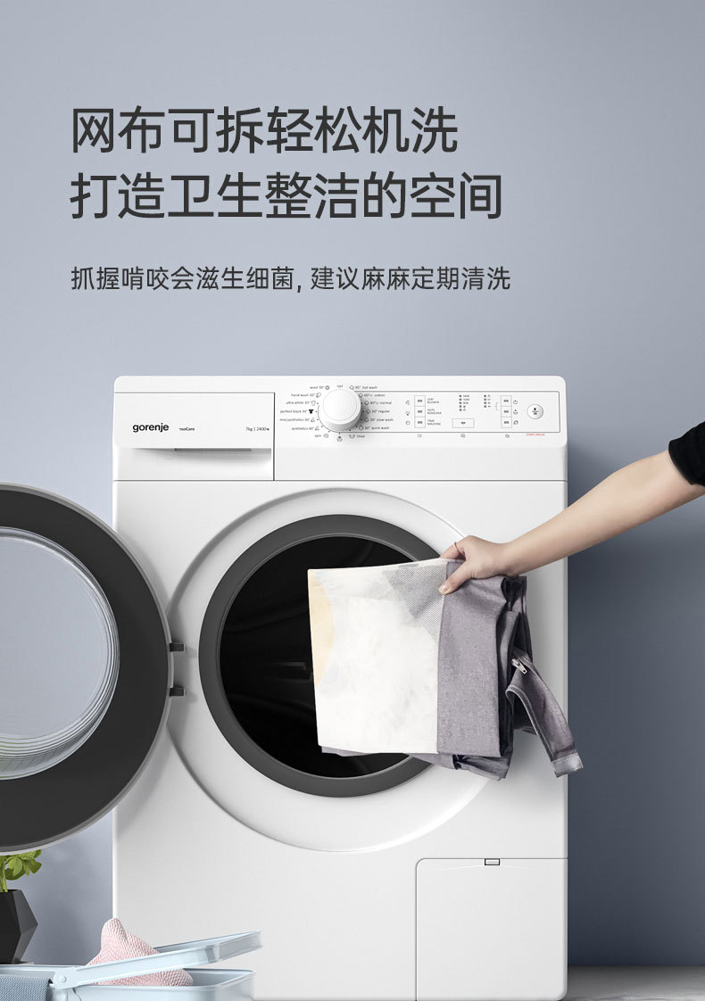 O1CN01kNFHLT1bQjDRvCWEG_!!3882