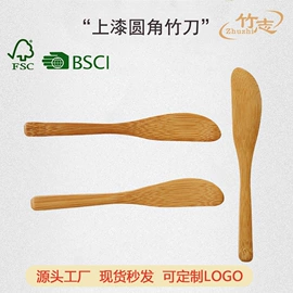 勺、调羹;西餐刀叉勺;其他餐饮用品