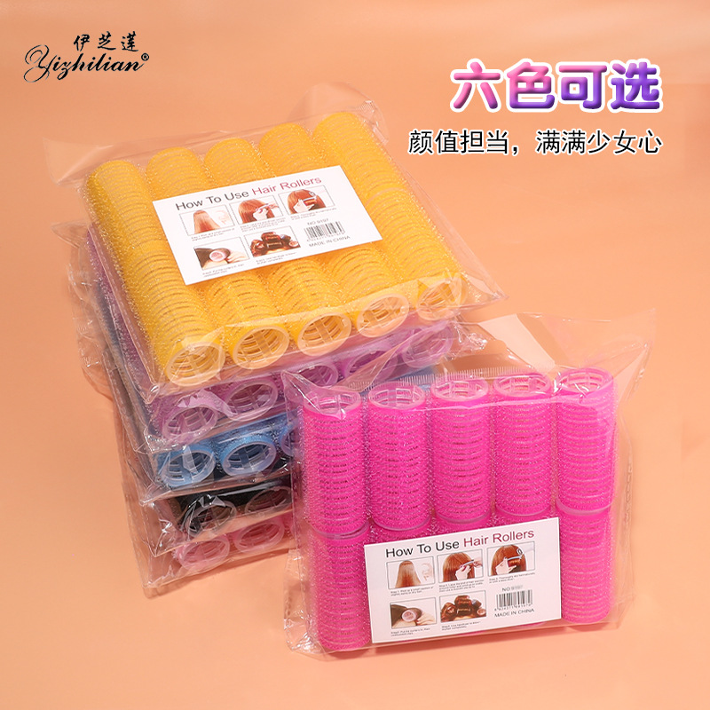2.5cm 자체 접착 헤어 롤 앞머리 곱슬 도구 에어 앞머리 곱슬 롤 앞머리 푹신한 롤 제조업체 도매