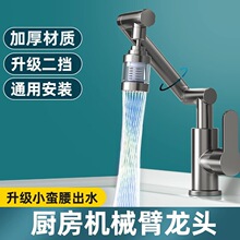 �Cе����ؔ؈ϴĘ���������ˮ���^����ԡ��ϴ�ֳ�̨���ˮ�yˮ��