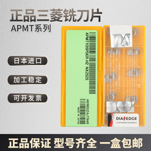 ձ┵㊵ƬAPMT1135PDER-H2ӹЧ㊙C