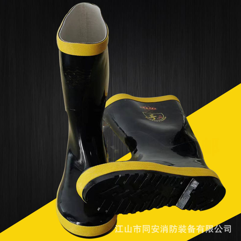 97消防作训胶靴黑色雨靴高筒钢板低防滑橡胶靴