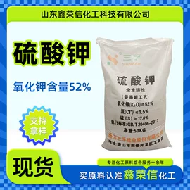 增塑剂;乳化剂;洗涤剂