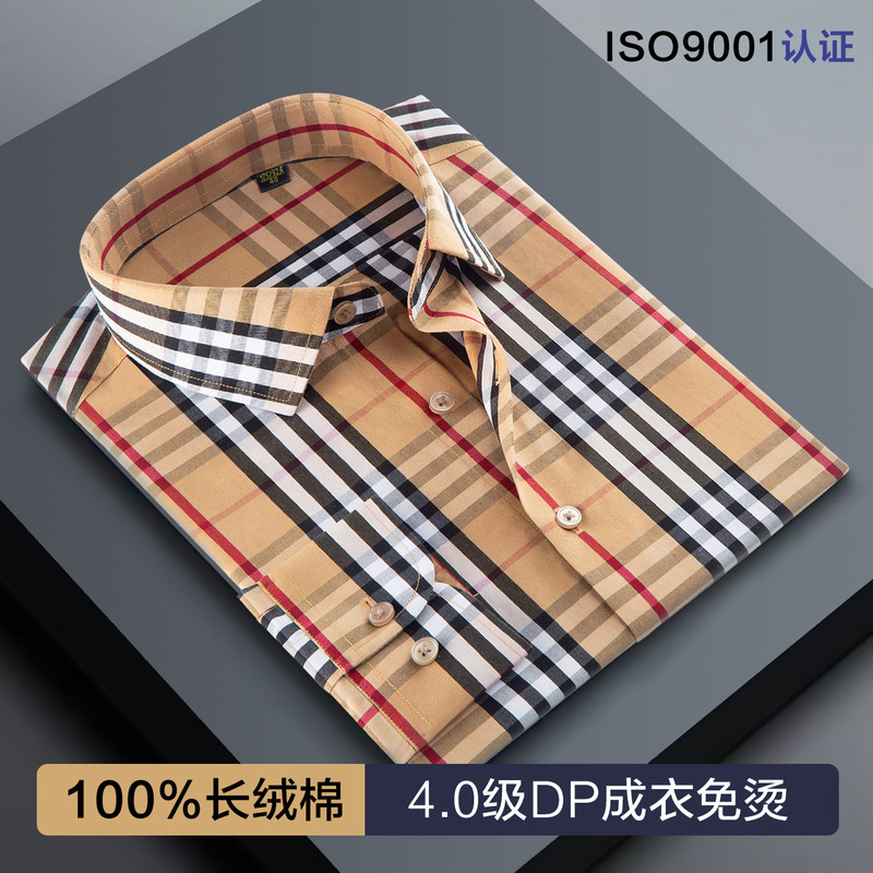 New Shirt Men's Long Sleeve Non-Ironing Men's Shirt khaki Plaid Casual Shirt 100 Cotton Business Work Dress
