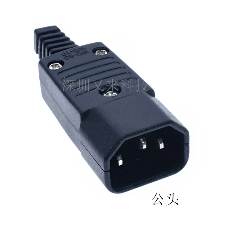 10A彩显插头接线电源插座品字I320-C14输入WD-10嵌入式免布线