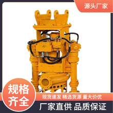 厂家供应挖掘机液压抽沙泵挖机河道清淤泥浆泵勾机绞吸式抽吸泵