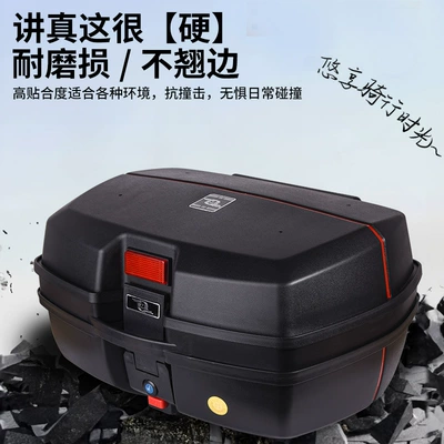 Tail Box – Motorcycle trunk