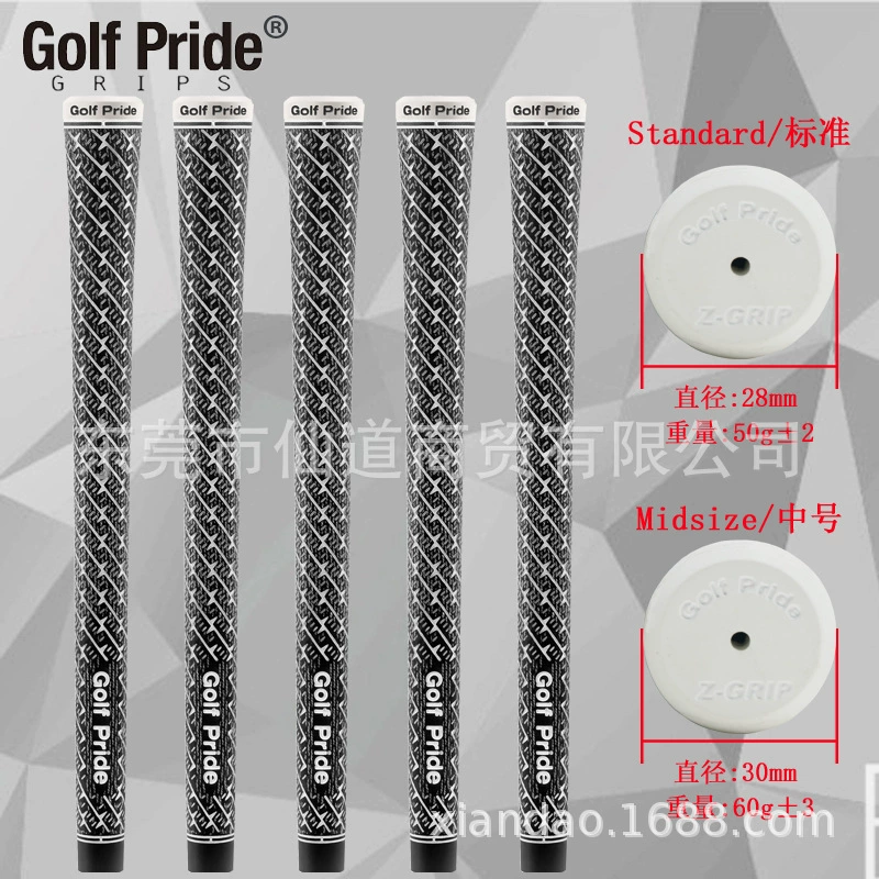 Golf pride производитель Z-GRIP Cord хлопчатобумажная пряжа для гольфа