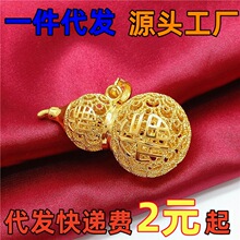 Խ��ɳ�𸣵��pȫ���ֽ���J�����S�~僽��U�յ񻨽���J������