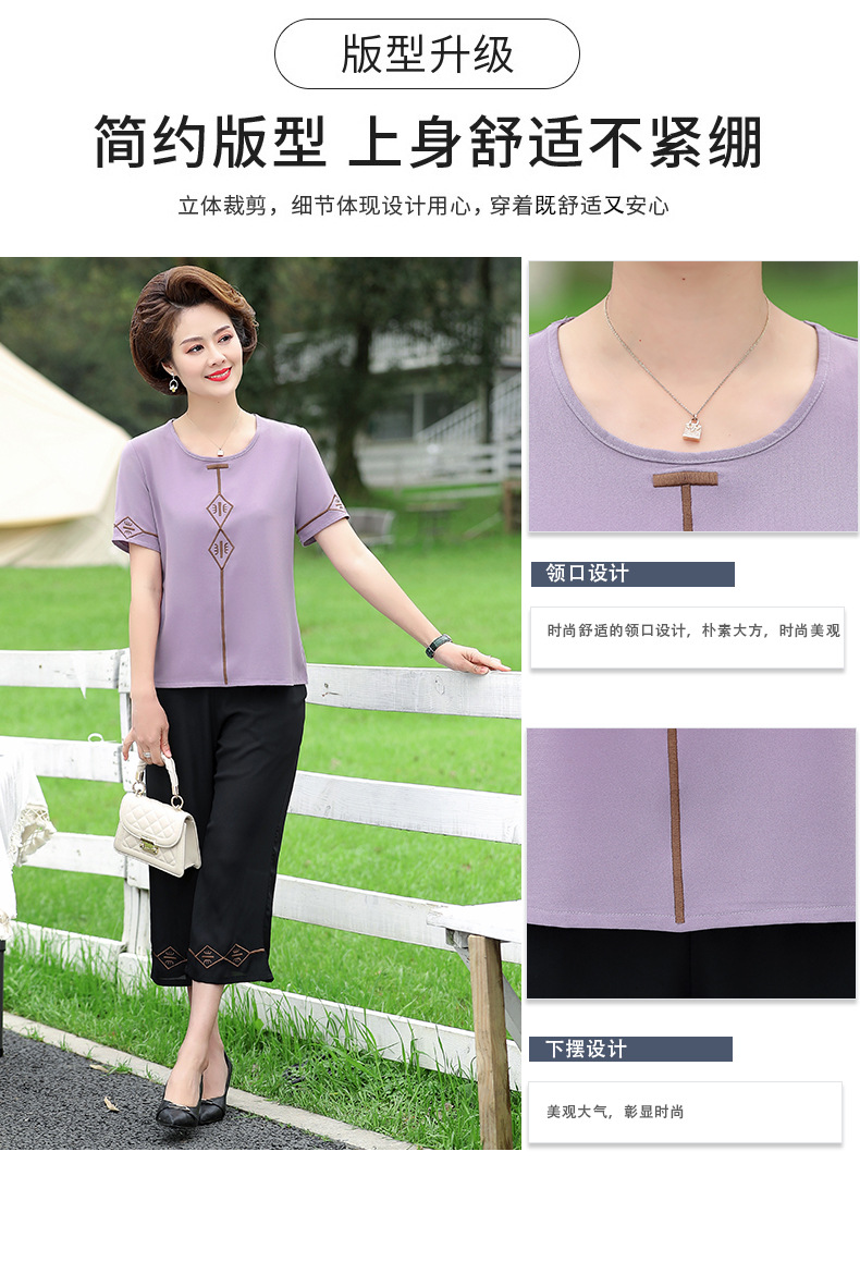 详情页4个颜色_01 (4).jpg