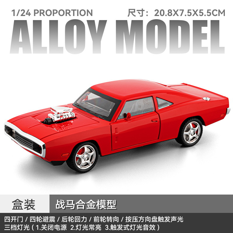 1: 24 Dodge Warhorse modelo de automóvil de aleación Echo sonido y luz clásico retro colección dormitorio escritorio decoración creativa coche deportivo image 8