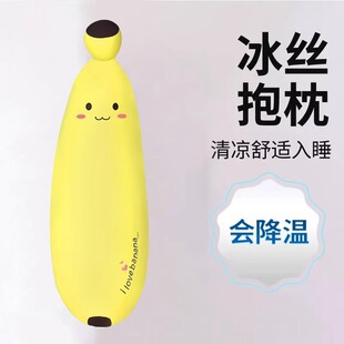 �ļ�������ż��ͯ���޴���Ů��˯�X���ñ��z�����L�l�A�ȱ�˯����