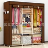 130 large wardrobe coffee