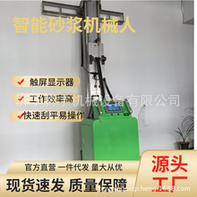 ɰ�{Ĩƽ�C���ˏS��ȫ�Ԅ�ɰ�{Ĩƽ�Cҕ�l����ɰ�{Ĩ���C�r��