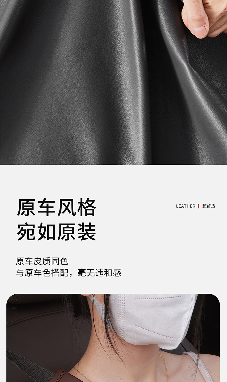 Car Shoulder Cover Car Supplies Simple Soft and Comfortable Cloth Convenient Seat Belt Anti-Leveler Protective Cover with Logo