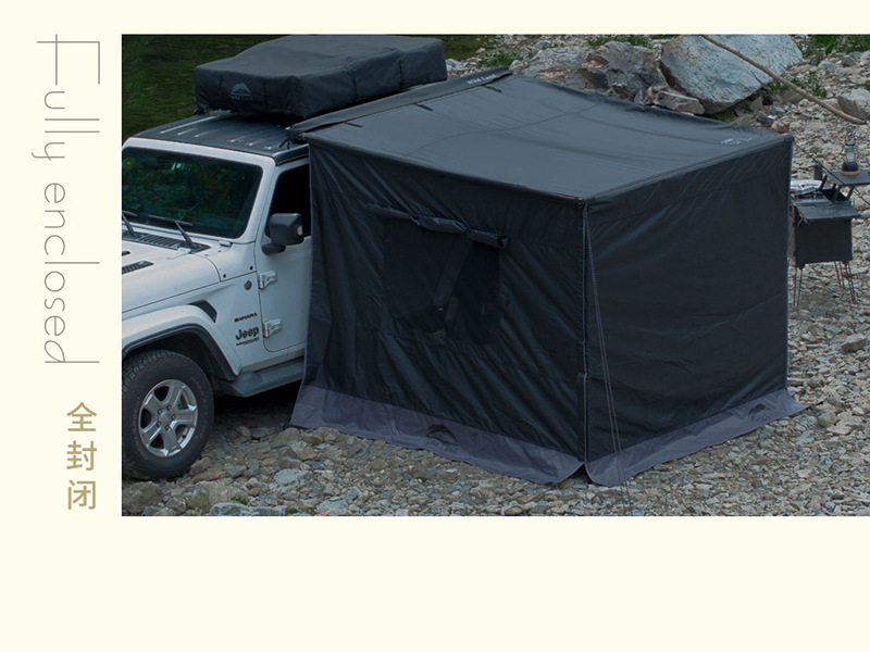 Wild Land Car Side Tent Canopy Ultra-Light Outdoor Car Sunshade Tent with Sun Protection