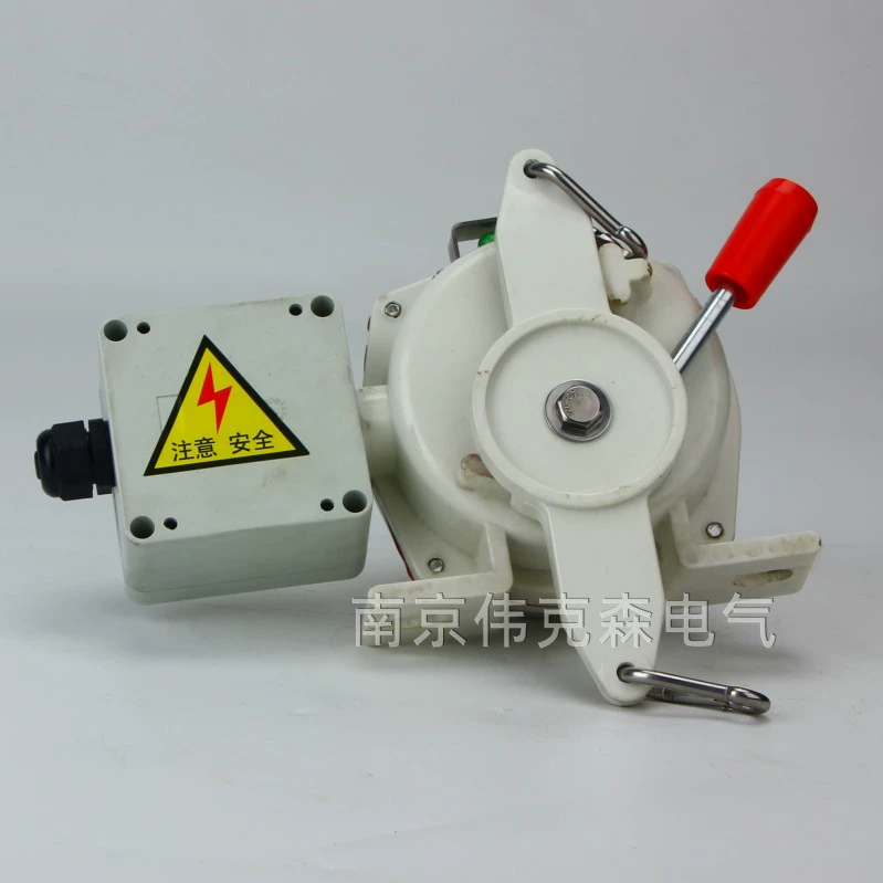 Двусторонний переключатель отклонения каната ленточного конвейера с водонепроницаемой распределительной коробкой HFKLT2-II-SKLT2-2