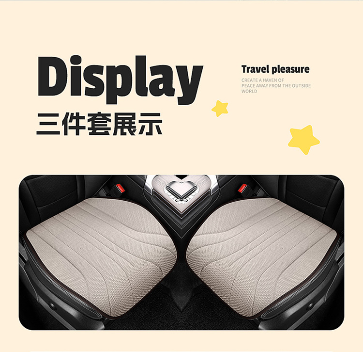 Suitable for Skoda Octavia Pro Super Special Seat Cover Four Seasons Universal Seat Cover Half Pack Seat Cushion Car Cushion