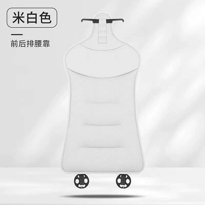 Integrated Seats, Ventilated Four-Season Universal | Seat cushion, seat cover - 2016-punched-backrest-off-white-1-piece