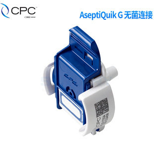 CPC disposable connector AseptiQuik G connector AQG17004 straight connector