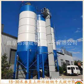 铁钉NE斗提机图片 颗粒石粉垂直上料机 矿山加厚斗式提升机