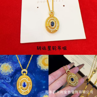 ���ͬ��ŷ��S��ɫ���\��݆������r�аٴ���ͼ���Ů�ѶY��