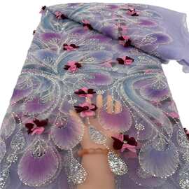 Good quality fashion高档3D立体绣花网纱面料婚纱礼服珠管绣布料