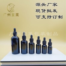 5ml10ml20ml30ml50ɫƿƿιƿyƷƿșò