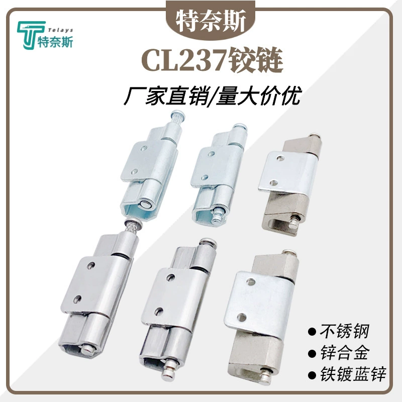 CL237 распределительная коробка петли Электрическая Дверь шкафа скрытый шарнирный шкаф промышленный шкаф железный ящик петля оптом