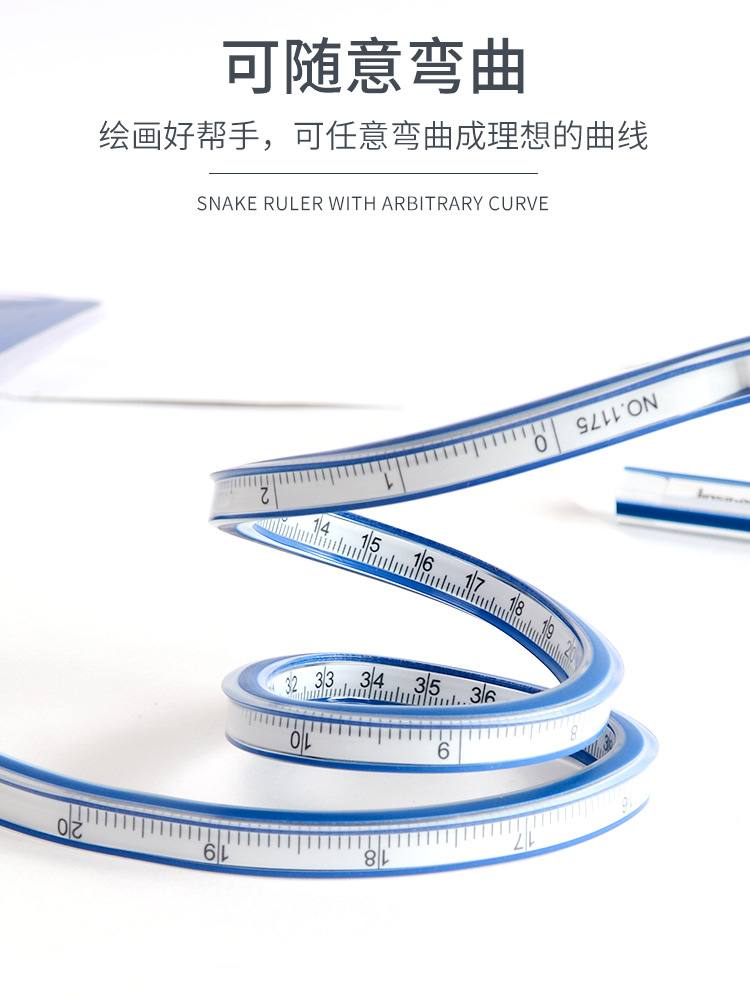 Serpiente suave regla curva curva de forma flexible metro centímetro gráfico de medición curva de diseño de cómic 30 - 60CM