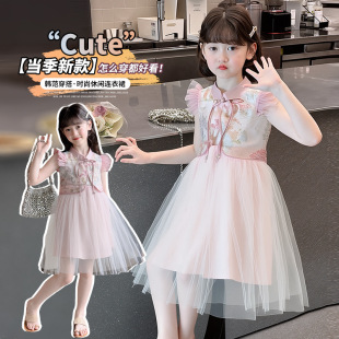 Girls Han Dynasty Dress Summer Dress 2025 New Kidsren's New Chinoiserie Skirt Little Girl Summer Chinoiserie Gauze Skirt