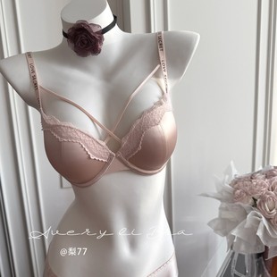 Gentle Luster; Pearlescent Satin Cross Breast Strap Intimates for Women with Small Breasts Gathered to Show Large Letters Shoulder Strap Bra