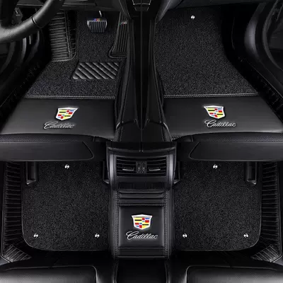 Suitable for Cadillac's New Xts Xt5Atsl Ct6 Xt4Xt6 Srxct5Ct4 Surround Car Floor Mats (Universal Foot Pad) - double-layer-black-black-silk-circle-thickened-and-wear-resistant