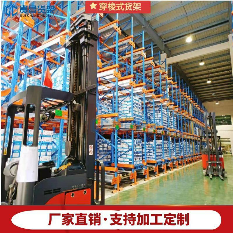 Guangxi Intelligent Library Warehouse High Stereo Warehouse Shelves…
