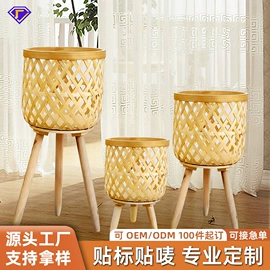 收纳篮/筐;储物挂袋;脏衣篮