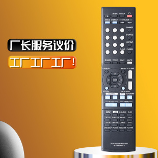 New RC-RP601E Applicable WINFLIKE Kenwood h RCRP0601E HD TV Remote Control