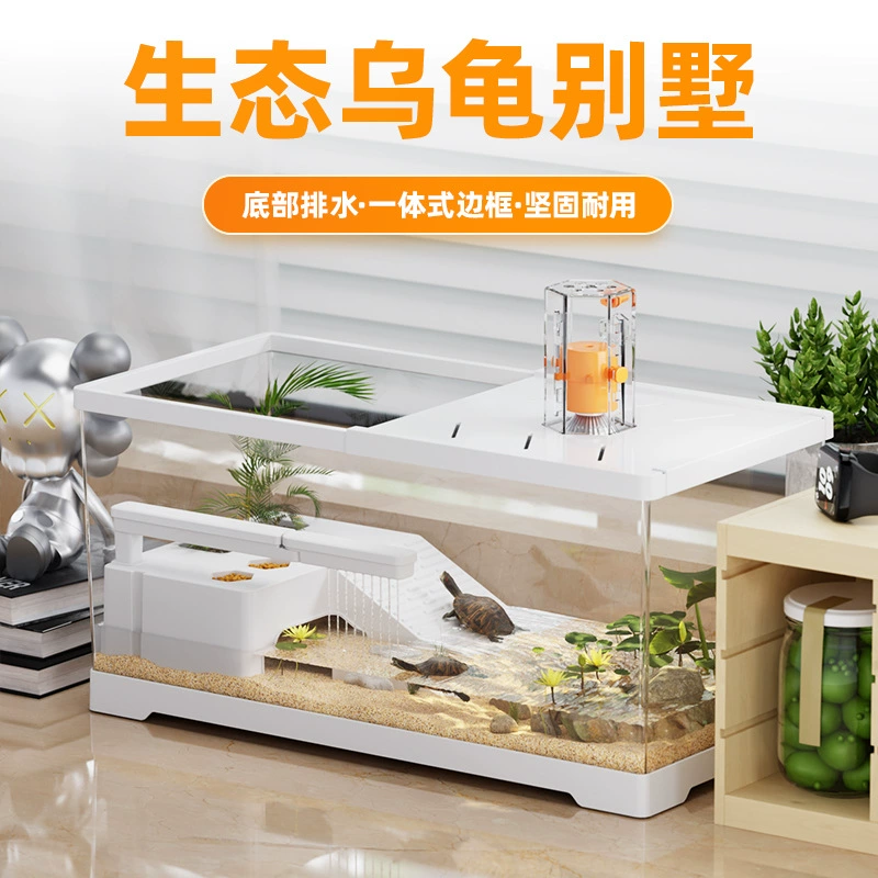 Акриловый террариум для ленивых черепах, подходит для домашнего использования, пластиковый экологический ландшафтный домик с террасой и размножением