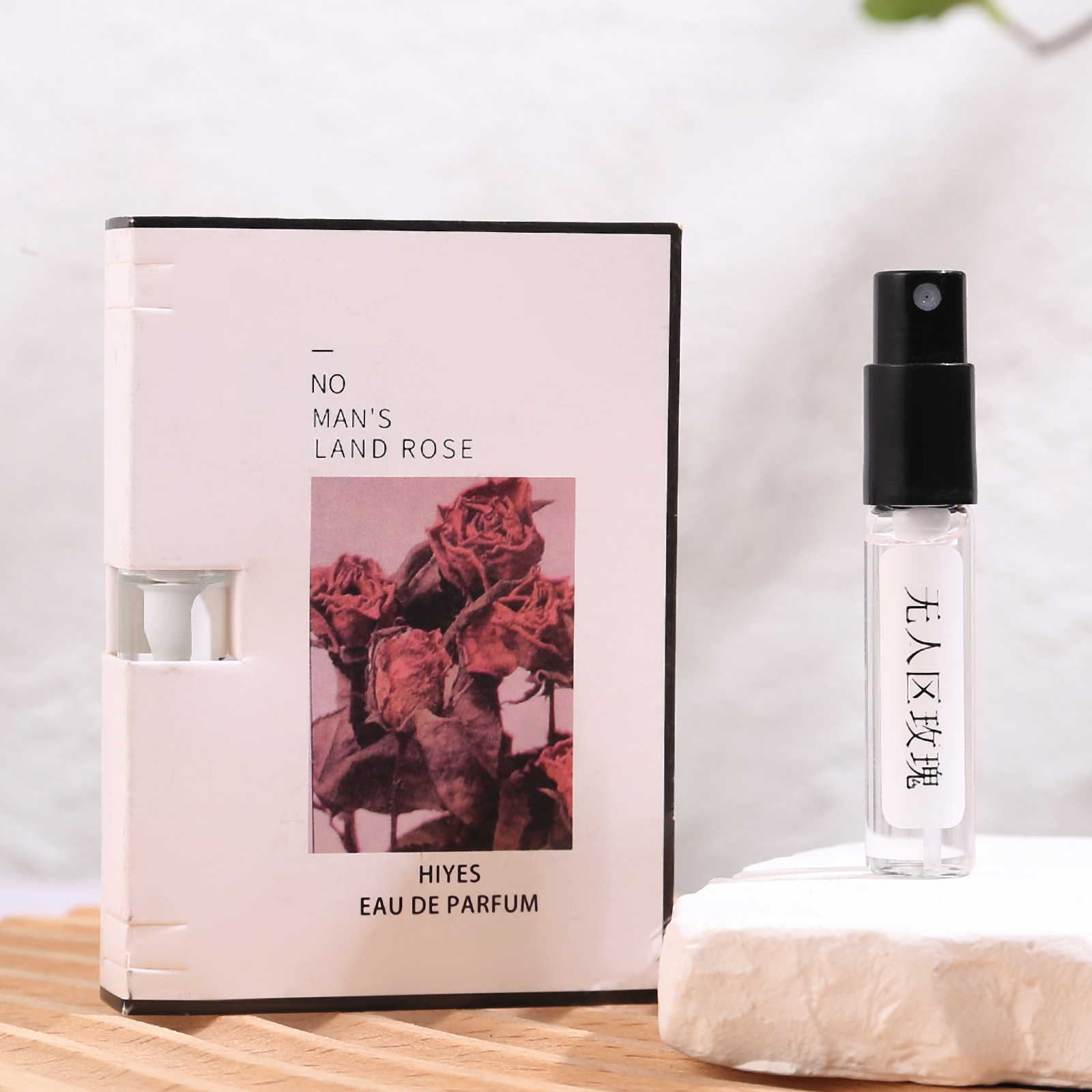 Rose-3ML of the Unmanned District