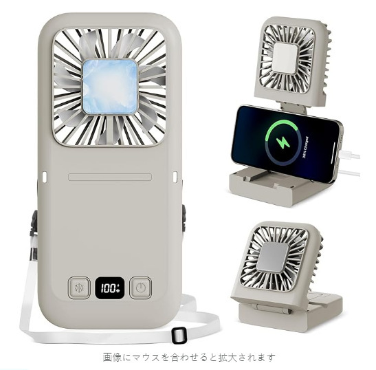 Nuevo soporte plegable de visualización digital portátil con ventilador pequeño conveniente al aire libre cuello de cuello de cuello de cuello USB