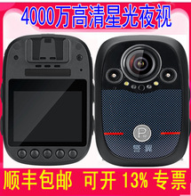 ����X8�̷�ӛ䛃x��������4K�t��ҹҕ����F2 F1 F3 F6 F7 G6 G7X9