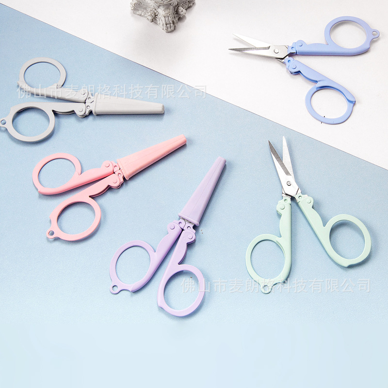 Morandi Scissors Foldable Small Scissors Mini Portable Stainless Steel Handmade Paper Cutting Knife Protective Cover Travel Scissors