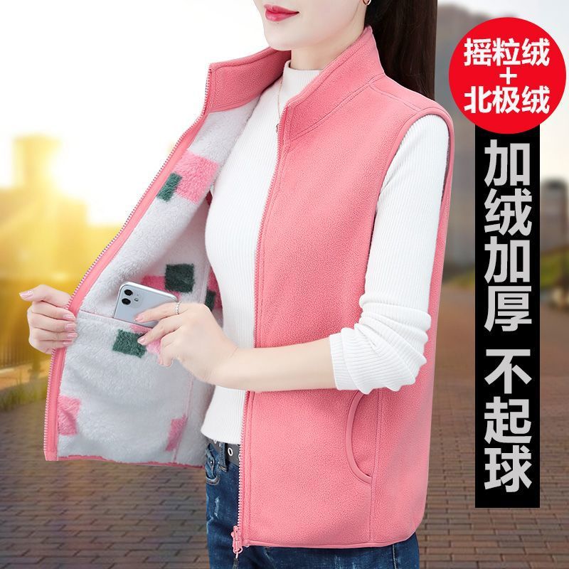 Fleece Vests for Women - Spring and Autumn 2025 New Arrival - Thickenened and Lined with Plush Polar Fleece - Mid-Age Outerwear Cardigan and Backless Vest