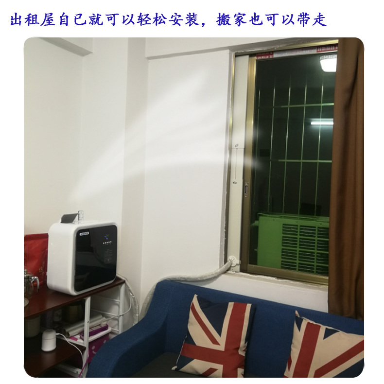 SeParates Mobile Air-conditioned Room Car Air Conditioner New Saint Truck Truck Parking Air Conditioner Detachable 220V Household 1P Air Conditioner