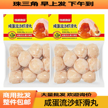 ���е؎��̵���ɳ�r����200g/��(10��)�r�r�����ֹ��������S����