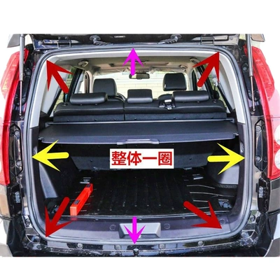 and trunk sealing strip, Vehicle Sealing Strip