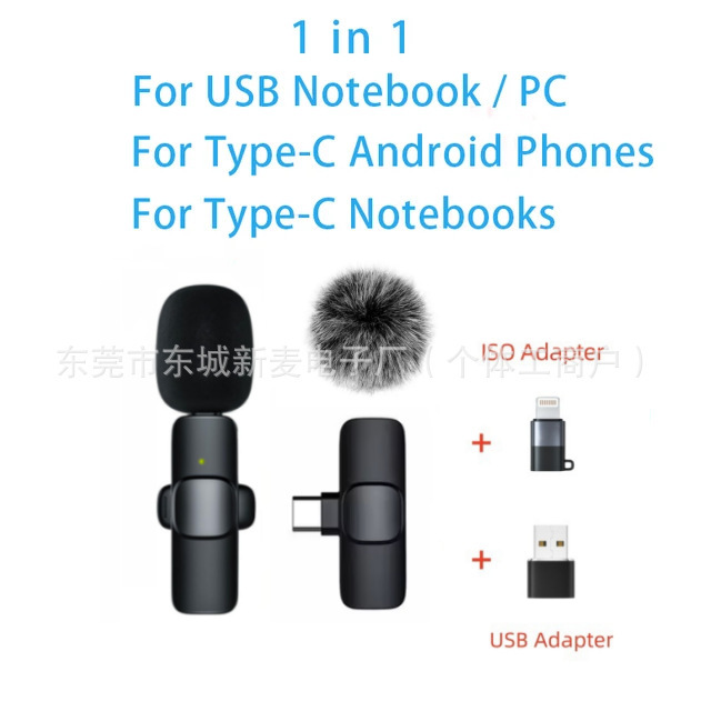 K8K9 ワイヤレスラベリアマイククロスボーダーホットモデル K15 スリーインワン携帯電話ライブブロードキャストミニノイズリダクションラジオマイク|undefined
