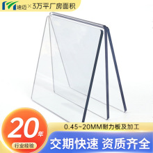 ͸��PC������ 1.22*2.44�ב���ꖹⷿ����ľ�̼����pc��ļӹ�